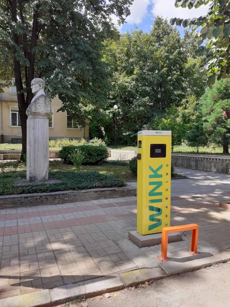 WINK BERKOVICA – снимка 1
